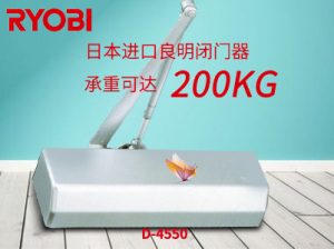 日本利優(yōu)比RYOBI（良明牌）有重型閉門器嗎？